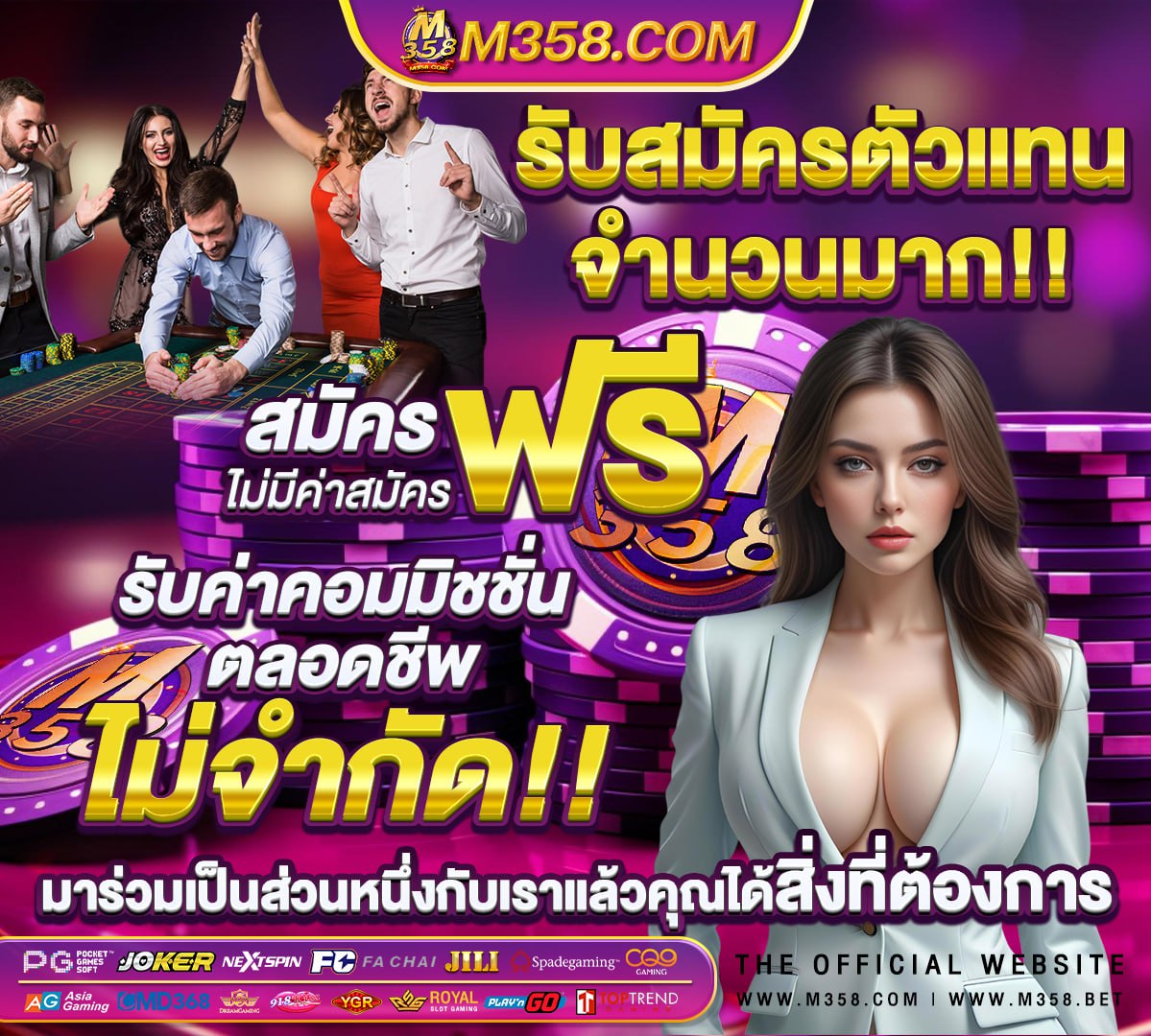 หลุดสาวโคราช